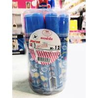 ราคา กาวน้ำ ขวดกลม 50 ซีซี. ตราม้า H-12 (1x12) (1273727814)