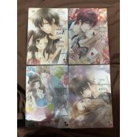 ราคา นิยายแจ่มใสเซ็ท 7’s , 7’x (9962783279)