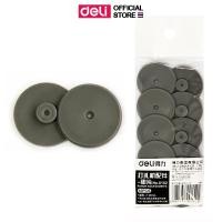 ราคา ฐานรองเครื่องเจาะกระดาษ Deli ขนาด 150 แผ่น อะไหล่ อะไหร่ เครื่องเจาะกระดาษ อะไหล่เครื่องเจาะ (11355523727)