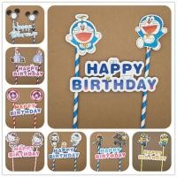 ราคา ป้ายธง ลายการ์ตูน Happy Birthday สําหรับตกแต่งเค้ก คัพเค้ก ปาร์ตี้วันเกิด (24020310039)