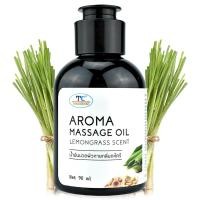 ราคา ไทยครีม น้ำมันนวดตัว กลิ่นหอม ตะไคร้ ออยนวดผิว spa นวดน้ำมัน thaicream aroma massage oil lemongrass (5306657810)