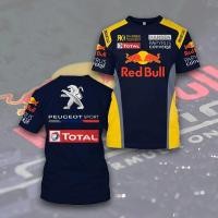 ราคา เสื้อยืด Red Bull Racing ปี 2022 แบรนด์ Tag Heuer (52104183307)