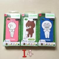 ราคา หมดค่าาา!! Line friends iPhone 4/4s case (35350607)