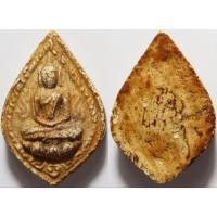 ราคา 774 (3) พระกลีบบัว พระครูสุพจน์ วัดสุทัศน์ จ.กรุงเทพ ปี 2484 พิธีอินโดจีน เนื้อผงพุทธคุณ ผสมมวลสาร สมเด็จวัดระฆัง (40717372465)