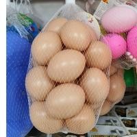 ราคา ไข่พลาสติก ไข่พลาสติกประดิษฐ์สำหรับตกแต่งบ้าน ไข่พลาสติกปลอมของเล่นสำหรับเด็ก 20 ชิ้น ขนาดเท่าของจริง (7616491898)