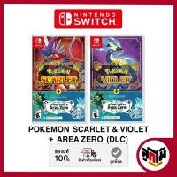 ราคา [Nintendo switch game] แผ่นเกม Pokémon Scarlet & Violet + The Hidden Treasures of Area Zero (DLC) (27123390495)