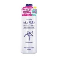 ราคา *พร้อมส่ง*น้ำตบลูกเดือย * Naturie Skin Conditioner Lotion 500ml.โลชั่นบำรุงผิวหน้า มีส่วนผสมของลูกเดือย (8493958336)