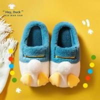 ราคา รองเท้าใส่ในบ้าน สลิปเปอร์ รองเท้าลูกเจี๊ยบ slipper พื้นหนา พื้นยาง กันลื่น นิ่มมาก (6475959786)