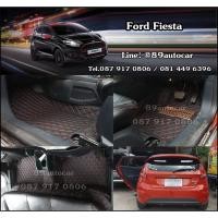ราคา พรม6ดีปูพื้น Ford Fiesta เข้ารูป (2262804504)