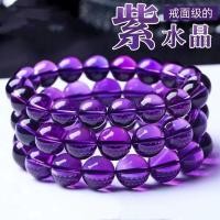 ราคา สร้อยข้อมืออเมทิสต์ 6-14 มม.แท้บราซิลวงกลมเดียวคริสตัลสีม่วงหลวมลูกปัดหินหยาบสร้อยข้อมือลูกปัดผู้ชายผู้หญิงเครื่องประดับอเมทิสต์6-14มม.แท้บราซิล20251121 (54951880429)