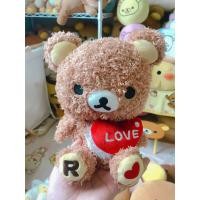 ราคา ตุ๊กตาคุมะ ออริ ป้ายห้อย rilakkuma (5041621899)