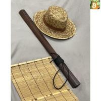 ราคา Silver ไม้คมแฝก ไม้มะค่า (ยาว 80 ซม.) ซื้อเลย (29100927106)