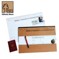 ราคา KRAFTTREE PLANNER PAD A3 - 2 MONTHS (4847883724)