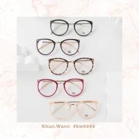 ราคา Clearance sale กรอบแว่นทรงหยดน้ำรุ่น 5969 (7615661779)