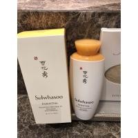 ราคา Sulwhasoo Essential (17128239667)