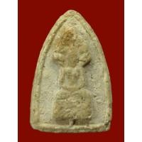 ราคา พระนาคปรก พิมพ์คะแนน เนื้อผงพุทธคุณ เจ้าคุณนรฯ วัดเทพศิรินทราวาสราชวรวิหาร ปี 2513 (7162162124)