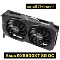 ราคา Asus Rx5500XT 8G OC มือสอง (56307123298)
