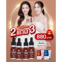 ราคา [เซรั่มวิ้งไวท์]WINK WHITE INTENSIVE SERUM วิงค์ไวท์ อินเทนชีฟเซรั่ม - เซรั่มสำหรับผิวแพ้ง่าย (25056761347)