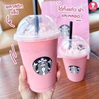 ราคา blackpink reusable cup แก้วblackpink x starbucks รียูส (18882515874)