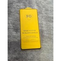 ราคา ฟิล์ม Tab S10 Ultra/Tab S10 Plus/Tab S6 Lite (2024)/Tab S9 Ultra/Tab S9 Plus/Tab S7 Lite/Tab S7 LTE/ (28915602184)