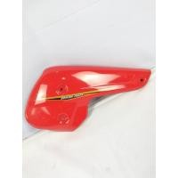 ราคา ชุด​ฝาครอบ​ถังน้ำมัน​ ด้านล้อช่วยแรง RT90​ Plus COMP COVER​ 2​ FUEL​ TANK (1T021-90140) อะไหล่รถไถนาเดินตาม Kubota (18043275145)
