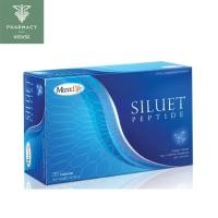 ราคา Maxxlife Siluet peptide 30 Capsules (4081520641)