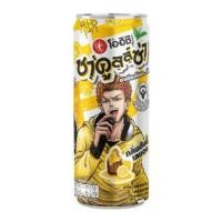 ราคา โออิชิกรีนที ชาคูลล์ซ่า รสน้ำผึ้งมะนาว 320 มล. (19087335993)