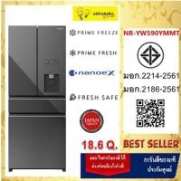 ราคา PANASONIC ตู้เย็น 4 ประตูระดับพรีเมียมขนาด18.6 คิว รุ่น NR-YW590YMMT (16962004521)