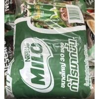 ราคา ไมโล 3 in 1 แอคทีฟโก ชงพร้อมดื่ม Nescafe Milo Active Go 23 กรัม*30ซอง (23871591433)