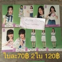 ราคา Bnk48 ฟตซ. Kimi wa melody set13 + ฟตซ. เดบิวต์ รุ่น2 (1551113773)