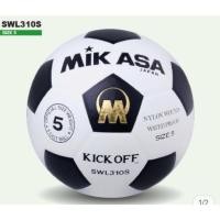 ราคา ฟุตบอล Football Mikasa SWL310S (2664549591)