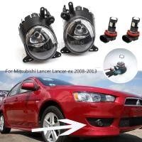 ราคา สําหรับ Mitsubishi Lancer Lancer-ex 2008 2009 2010 2011 2012 2013 ไฟตัดหมอกสําหรับ lancer x LED หลอดฮาโลเจนหมอกไฟหน้า (53251779030)