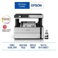 ราคา Epson EcoTank Monochrome M2170 Ink Tank Printer (Print, Scan, Copy) ( ปริ้นเตอร์ ) (28803152816)