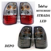 ราคา DEPO​ ไฟท้าย​ ไฟท้ายแต่ง​ LED​ MITSUBISHI​ STRADA​ สตราด้า​ ราคาต่อ1คู่​ (24207088577)