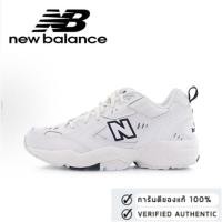 ราคา New Balance NB 608 V1 Low Help White（ของแท้ 100%） (42210402977)