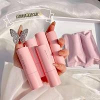 ราคา Mori mystery Lipstick ลิปสติก กันน้ำ เนื้อแมทแบบ ให้ความชุ่มชื้น (9539088567)