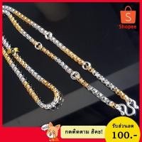 ราคา C56ผ่าหวายเหลี่ยม2กษัตริย์ 5องค์สร้อยพระสแตนเลส2กษัตริย์ สร้อยพระ 5องค์ สร้อยพระ สร้อยคอ สร้อยสแตนเลสแท้ สร้อยห้อยพร (5228315653)