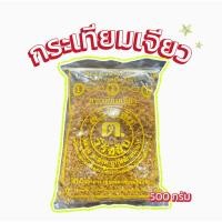 ราคา กระเทียมเจียว ตราต.วิรัชชัย ขนาด 500 กรัม สินค้าดี แห้ง สด ใหม่ จากชลบุรี (28629724321)