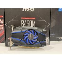 ราคา การ์ดจอGalax GT1030 2GB DDR5 (25402170093)