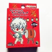 ราคา พวงกุญแจจุกเสียบมือถือกินทามะ (2376796361)