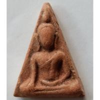 ราคา พระพิมพ์นางพญาพิษณุโลก (10099611421)