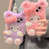 ราคา ி 3D Sanrios Hello Kitty Plush Pink สีม่วง Kawaii Case สำหรับ Iphone (28717081883)