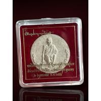 ราคา พระผง หลวงปู่ทอง วัดลาดบัวขาว(ราชโยธา) กรุงเทพฯ ปี2554 (25945672097)