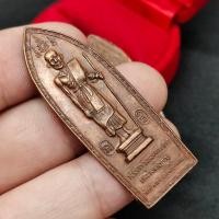 ราคา เหรียญหลวงปู่ศุข วัดสันติคีรี กาญจนบุรี เนื้อทองแดงเก่า เป็นเหรียญที่หลวงปู่ประทับยืนถือไม้เท้า หลวงปู่เมตตาปลุกเสกให้กั (10291539895)