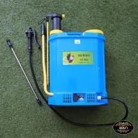 ราคา เครื่องพ่นยาแบตเตอรี่ สะพายหลัง ระบบมอเตอร์ไฟฟ้า พร้อมส่ง (5785451101)