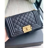 ราคา Chanel boy8 พร้อมส่ง ของแท้ ใหม่มาก‼️ (21601340449)