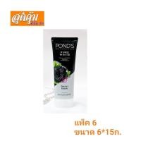 ราคา พอนด์ส โฟม เพียว ไวท์ โพลูชั่น เอาท์ + เพียวริตี้ - 15 กรัม แพ็ค 6 (2295206641)