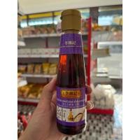 ราคา ลีกุมกี่ น้ำมันงาธรรมชาติ 207มล. (44655783829)