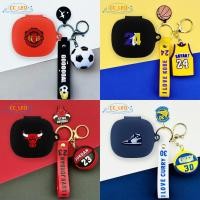 ราคา Case for Samsung Galaxy Buds4 Pro Silicone Soft Case Cute Basketball Soccer Cartoon Keychain Pendant Suitable for Samsung Galaxy Buds 4 Shockproof Shell Protective Sleeve (44656565148)