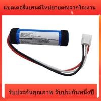 ราคา ใหม่นำไปใช้ Harman Kardon Harman Kardon Onyx Studio3 แบตเตอรี่แหวนดาว 3 แบตเตอรี่ Lcr-18650 (55852431108)